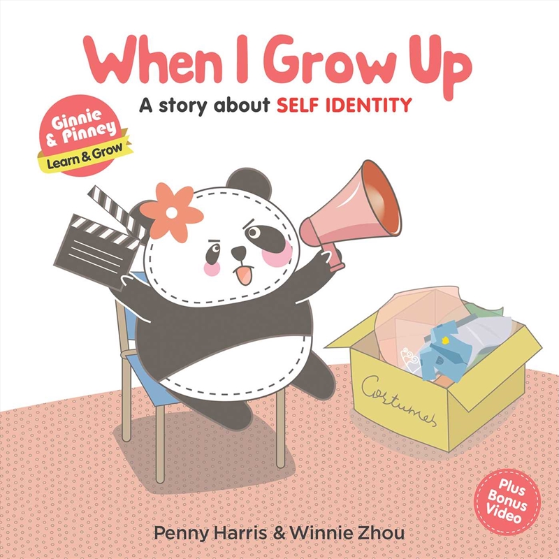 Ginnie & Pinney: When I Grow Up/Product Detail/Early Childhood Fiction Books