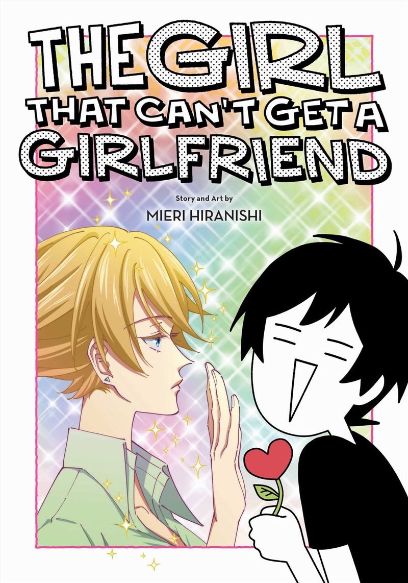 The Girl That Can't Get a Girlfriend/Product Detail/Manga