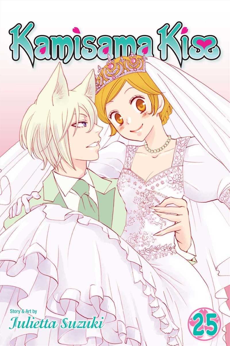 Kamisama Kiss, Vol. 25/Product Detail/Manga