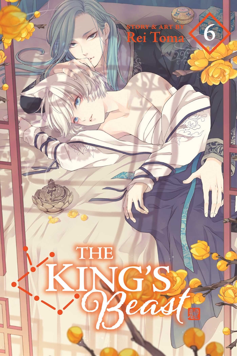 The King's Beast, Vol. 6/Product Detail/Manga