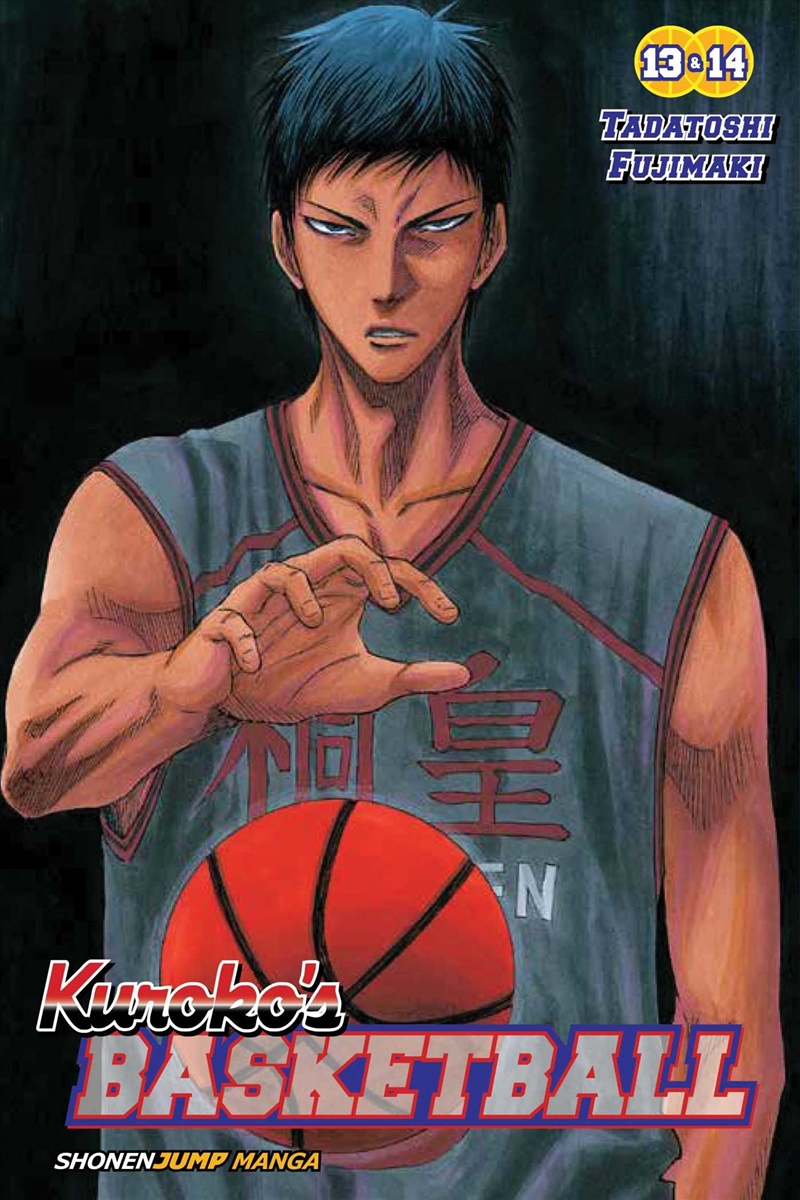 Kuroko's Basketball, Vol. 7/Product Detail/Manga