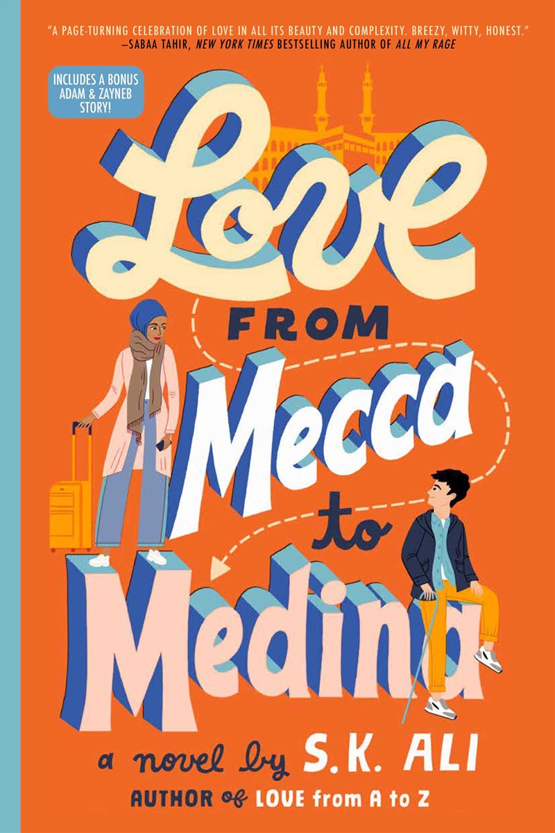 Love from Mecca to Medina/Product Detail/Young Adult Fiction