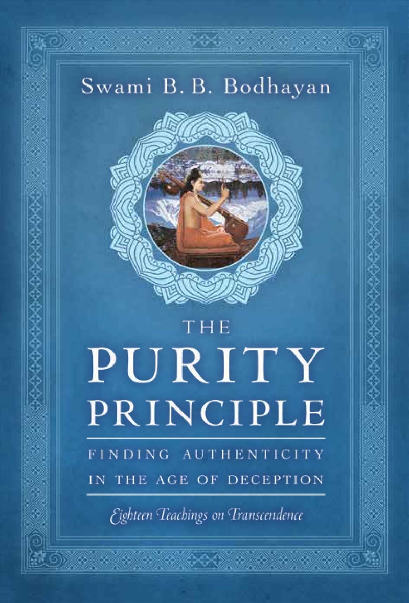 The Purity Principle/Product Detail/Tarot & Astrology