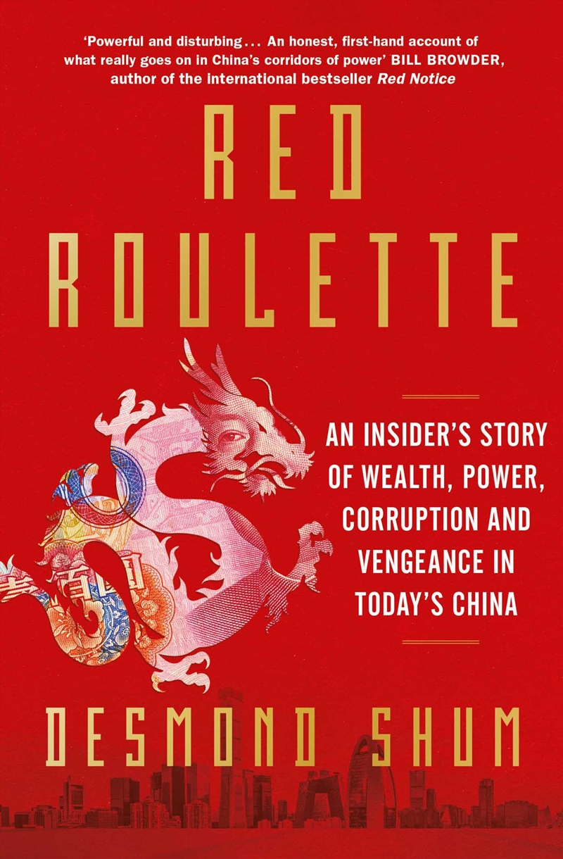 Red Roulette/Product Detail/True Stories and Heroism