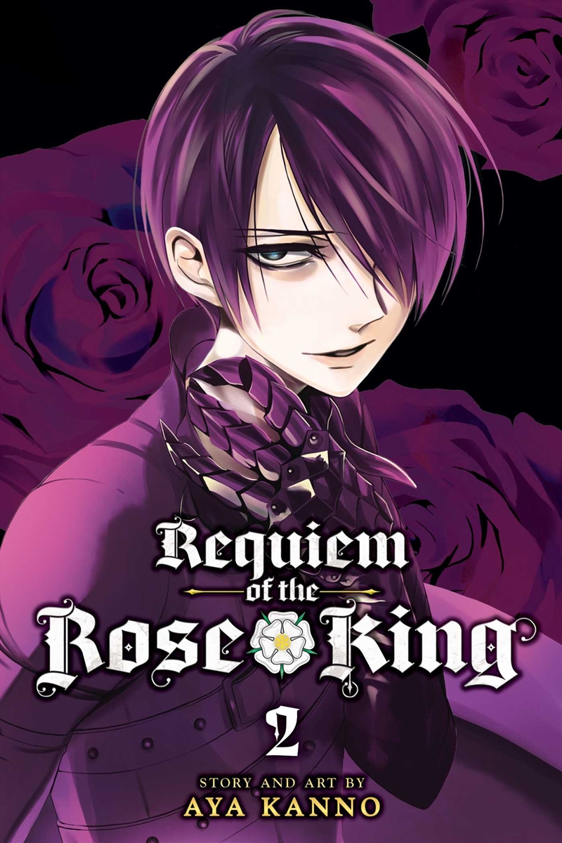 Requiem of the Rose King, Vol. 2/Product Detail/Manga