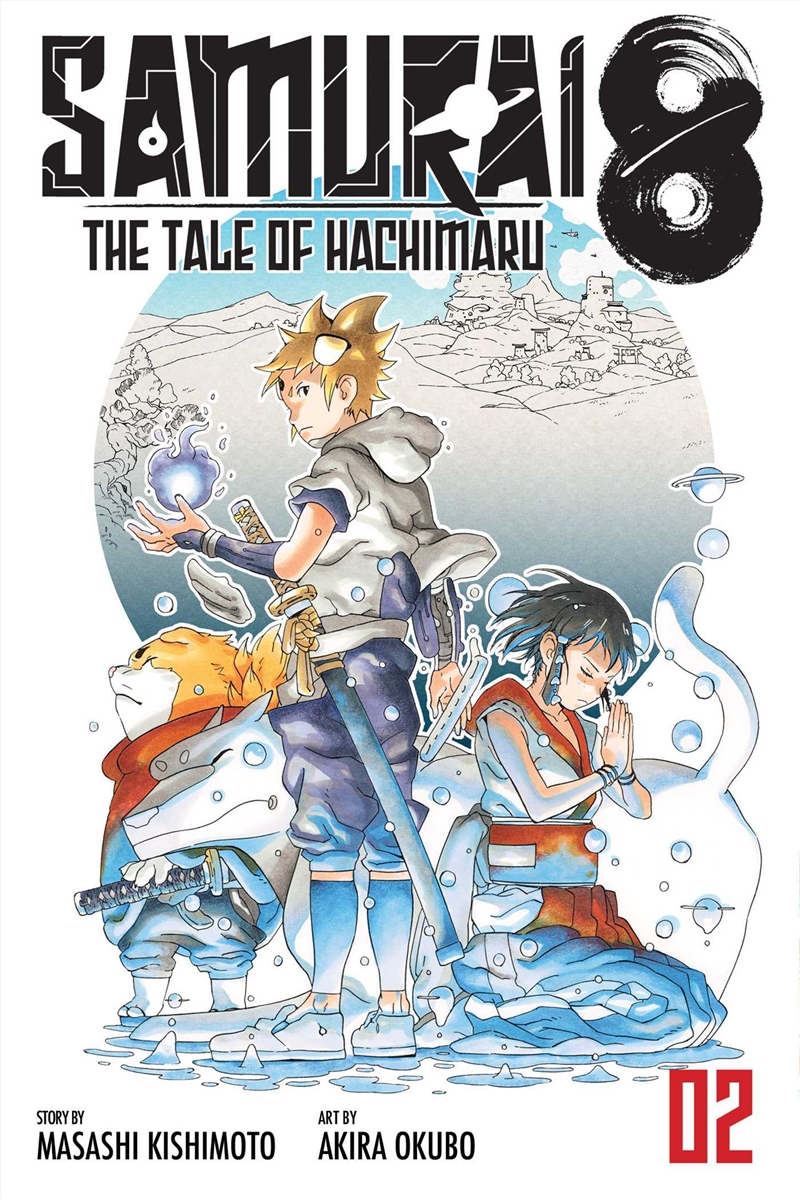 Samurai 8: The Tale of Hachimaru, Vol. 2/Product Detail/Manga