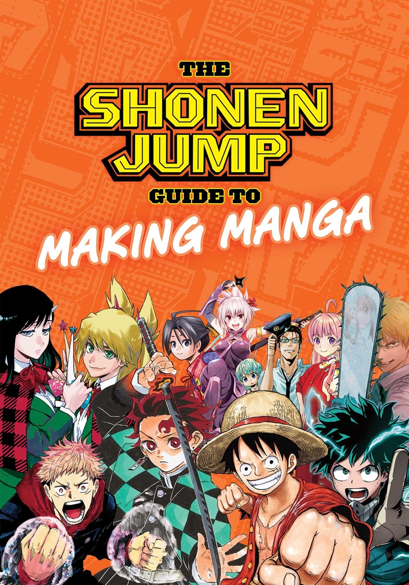 The Shonen Jump Guide to Making Manga/Product Detail/Manga