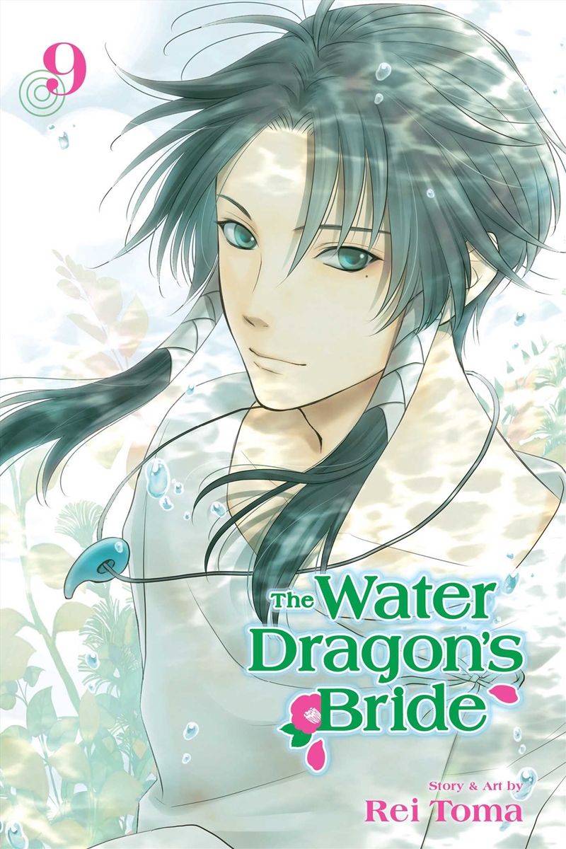 The Water Dragon's Bride, Vol. 9/Product Detail/Manga