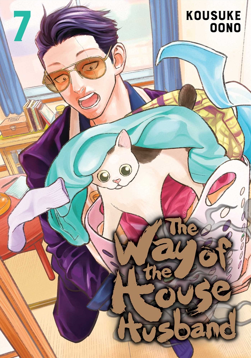 The Way of the Househusband, Vol. 7/Product Detail/Manga