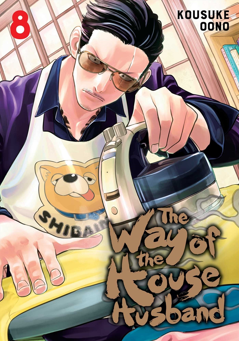 The Way of the Househusband, Vol. 8/Product Detail/Manga