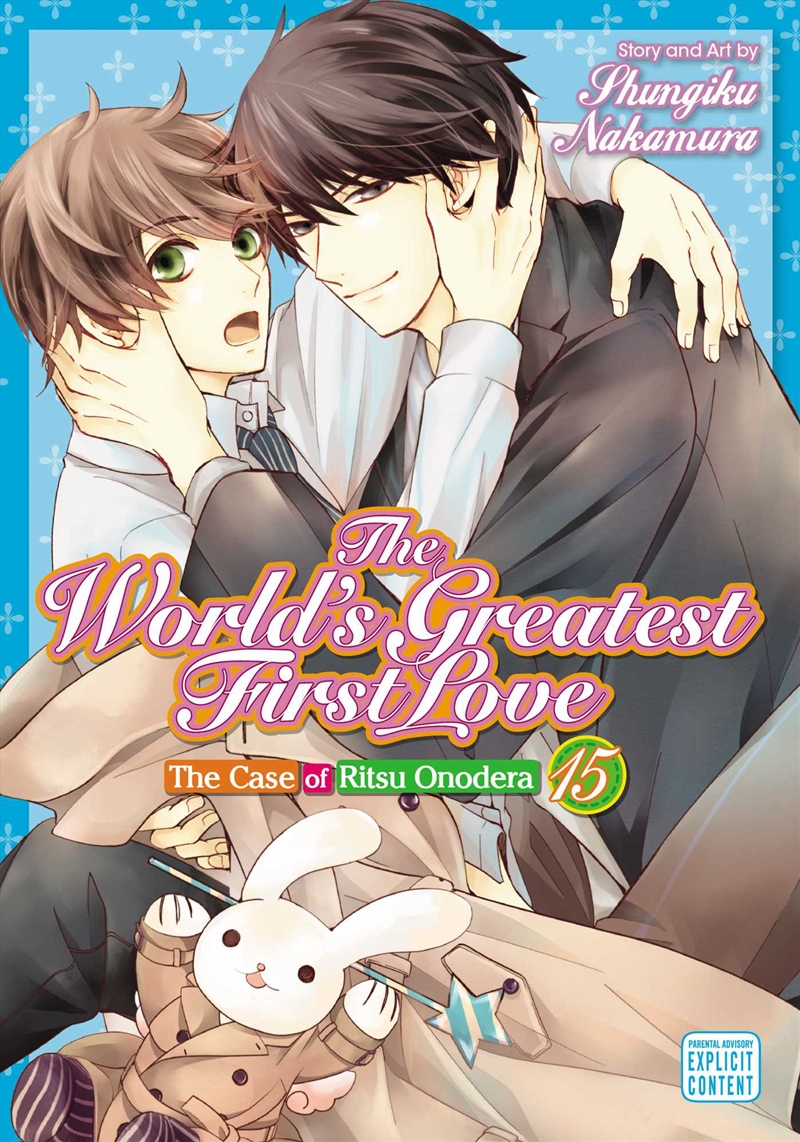 The World's Greatest First Love, Vol. 15/Product Detail/Manga