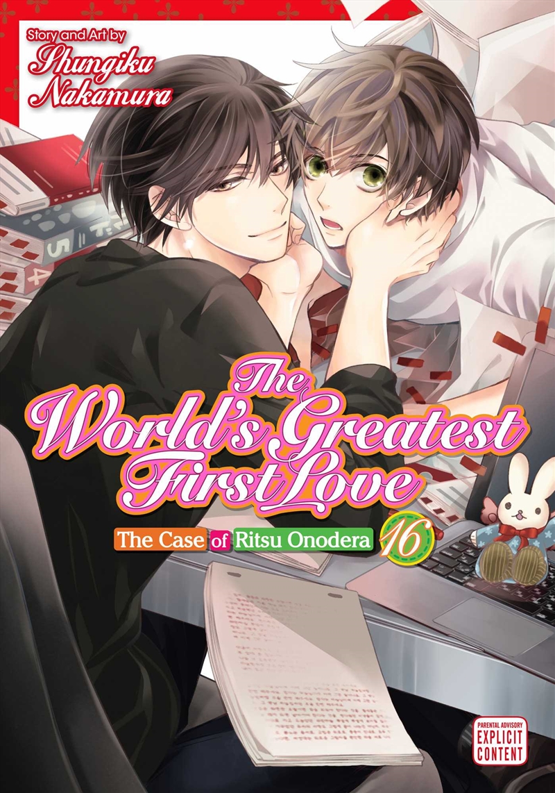 The World's Greatest First Love, Vol. 16/Product Detail/Manga