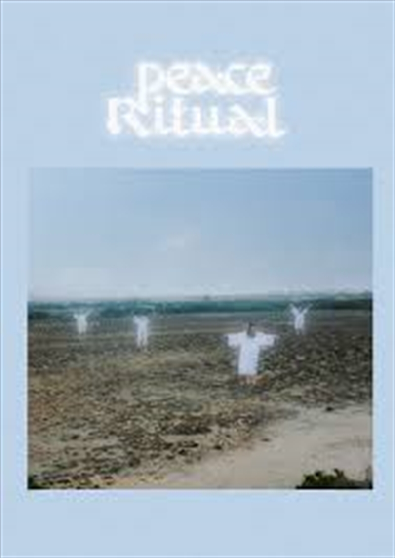 Peace Ritual/Product Detail/Metal