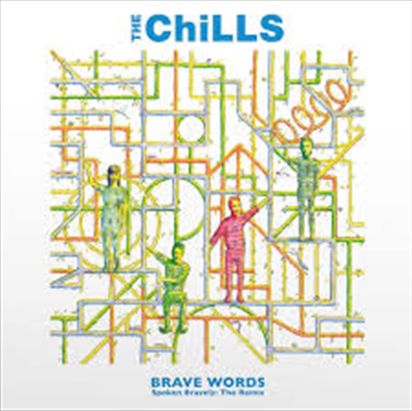 Brave Words - Expanded And Remastered (Pearl Vinyl)/Product Detail/Rock/Pop