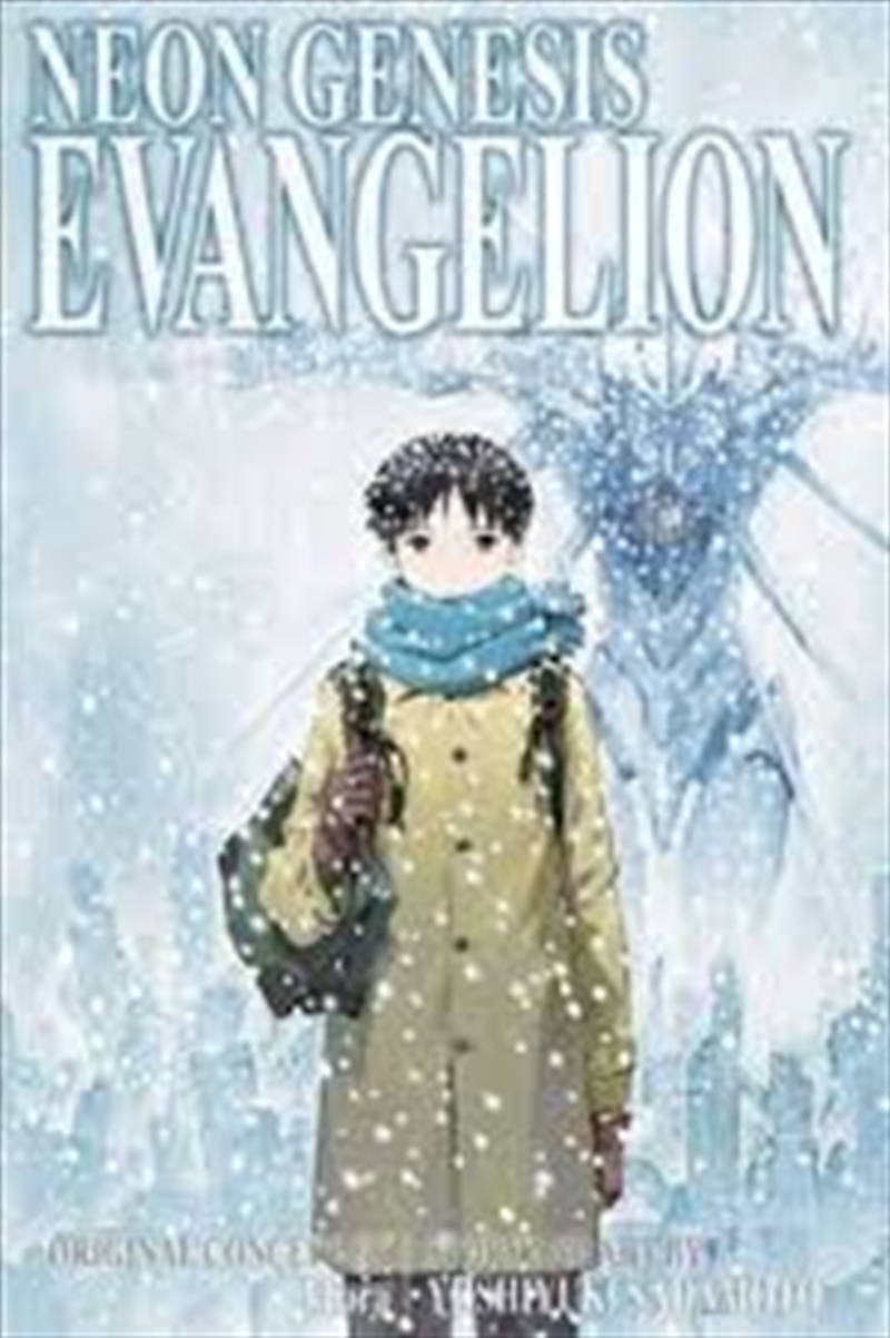 Neon Genesis Evangelion 2-in-1 Edition, Vol. 5/Product Detail/Manga