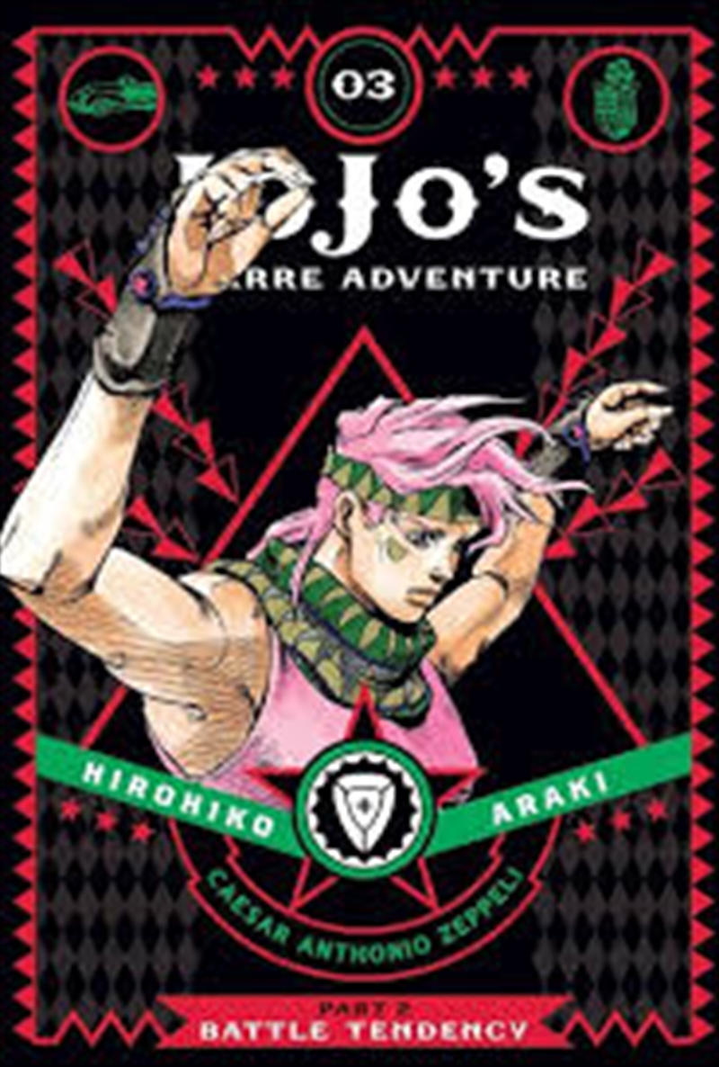 JoJo's Bizarre Adventure: Part 2--Battle Tendency, Vol. 3/Product Detail/Manga