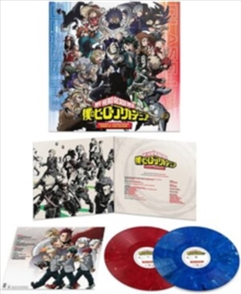 My Hero Academia: Season 5 - O/Product Detail/Soundtrack