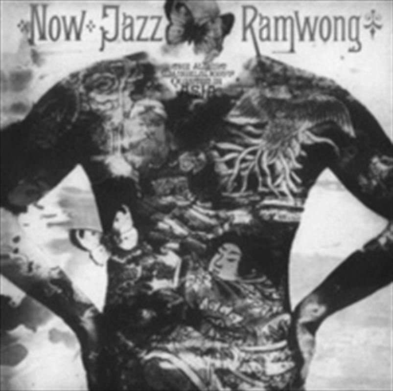 Now Jazz Ramwong/Product Detail/Jazz