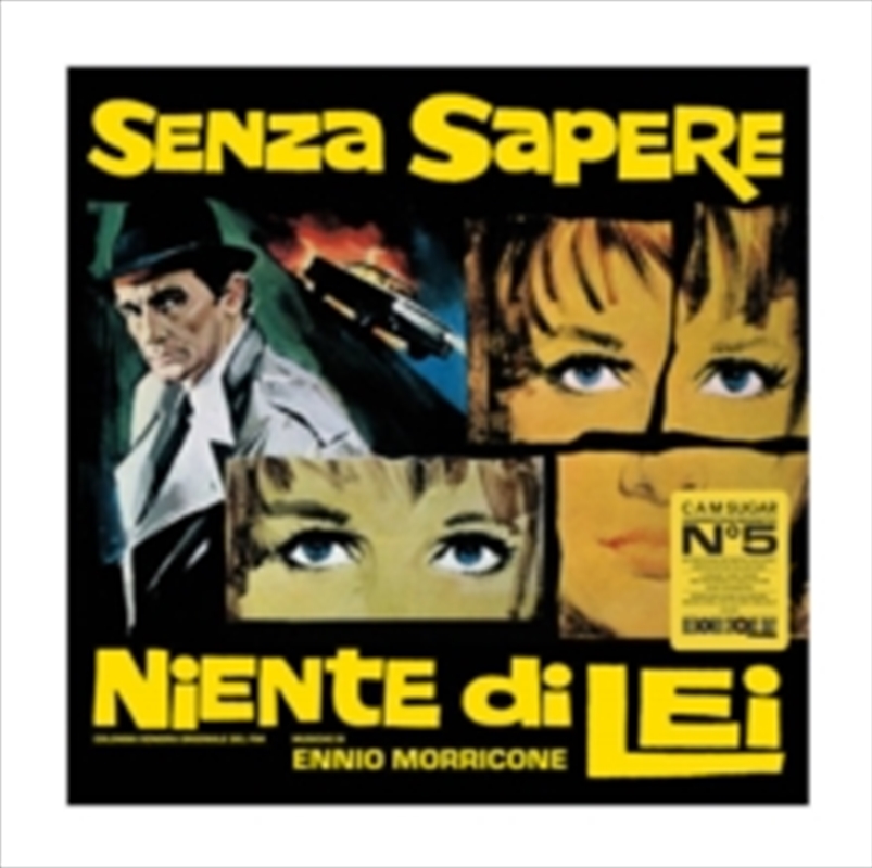 Senza Sapere Niente Di Lei [Segreto #5] (Yellow Vinyl) (Rsd 2023)/Product Detail/Rock/Pop