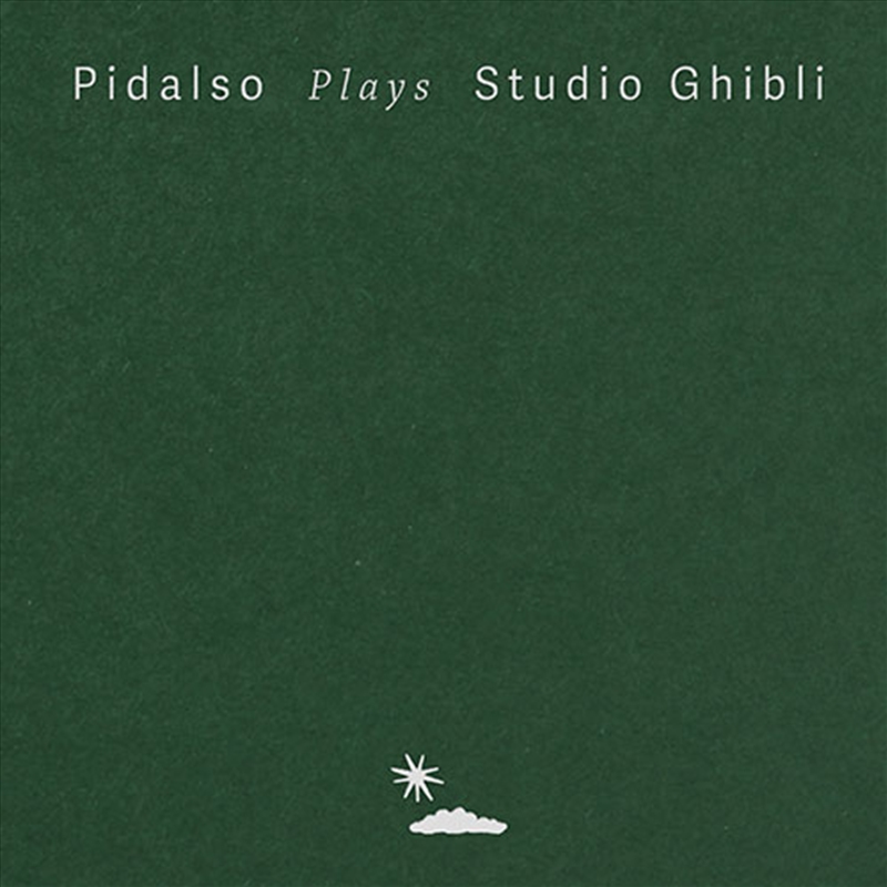 Pidalso Plays Studio Ghibli/Product Detail/World