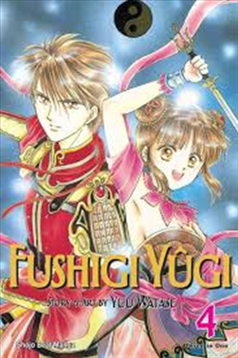 Fushigi Yûgi (VIZBIG Edition), Vol. 4/Product Detail/Manga