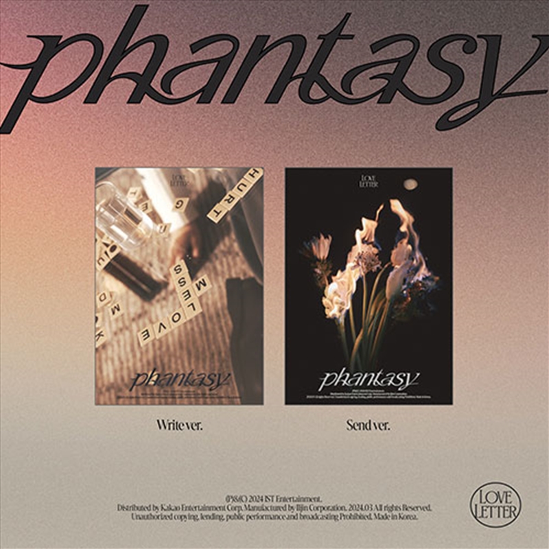 Vol.2: Phantasy Pt.3 Love Letter (SENT AT RANDOM)/Product Detail/World