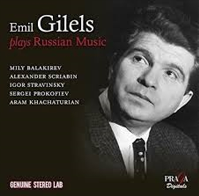 Emil Gilels Plays Russian Music/Product Detail/Classical