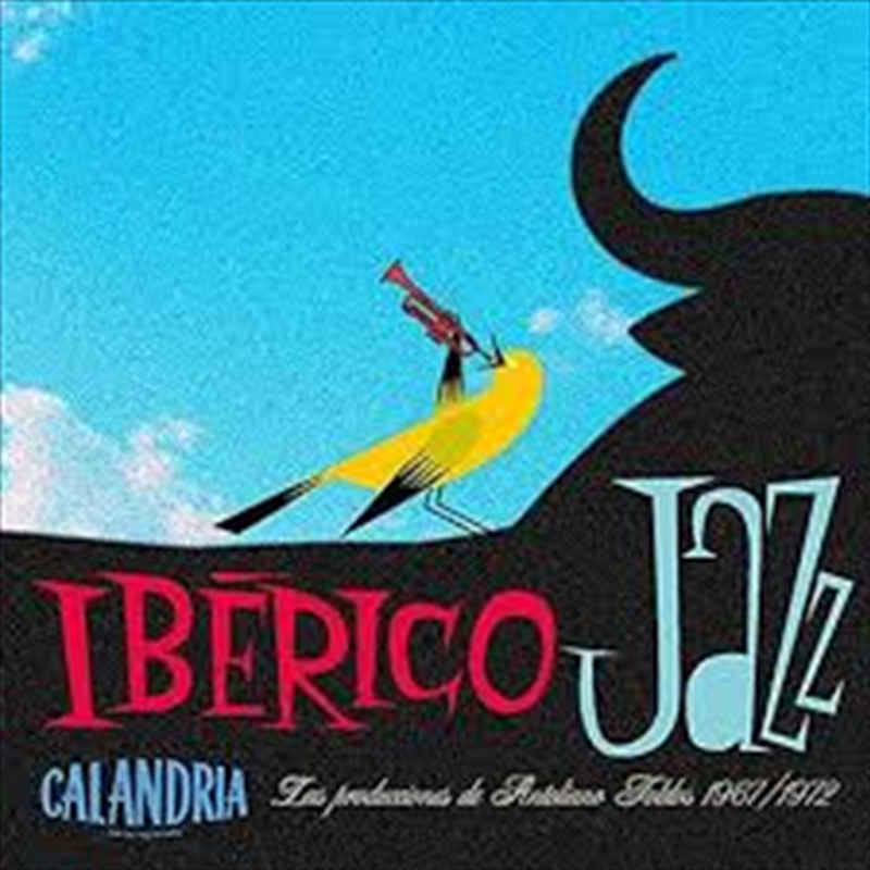 Iberico Jazz/Product Detail/Jazz