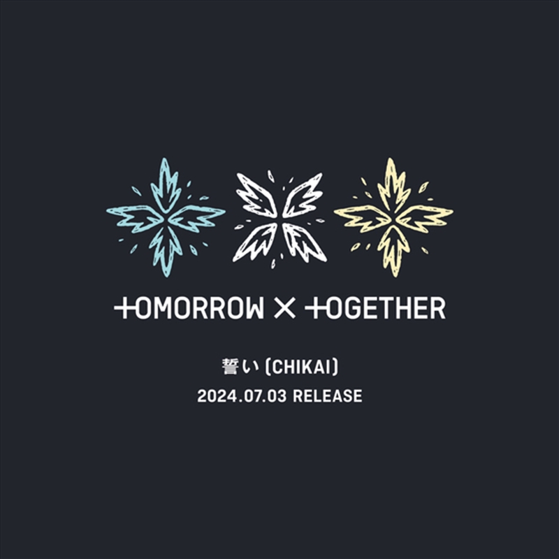Txt - Chikai 4Th Single Japan Album Weverse Gift Standard Edition/Product Detail/World