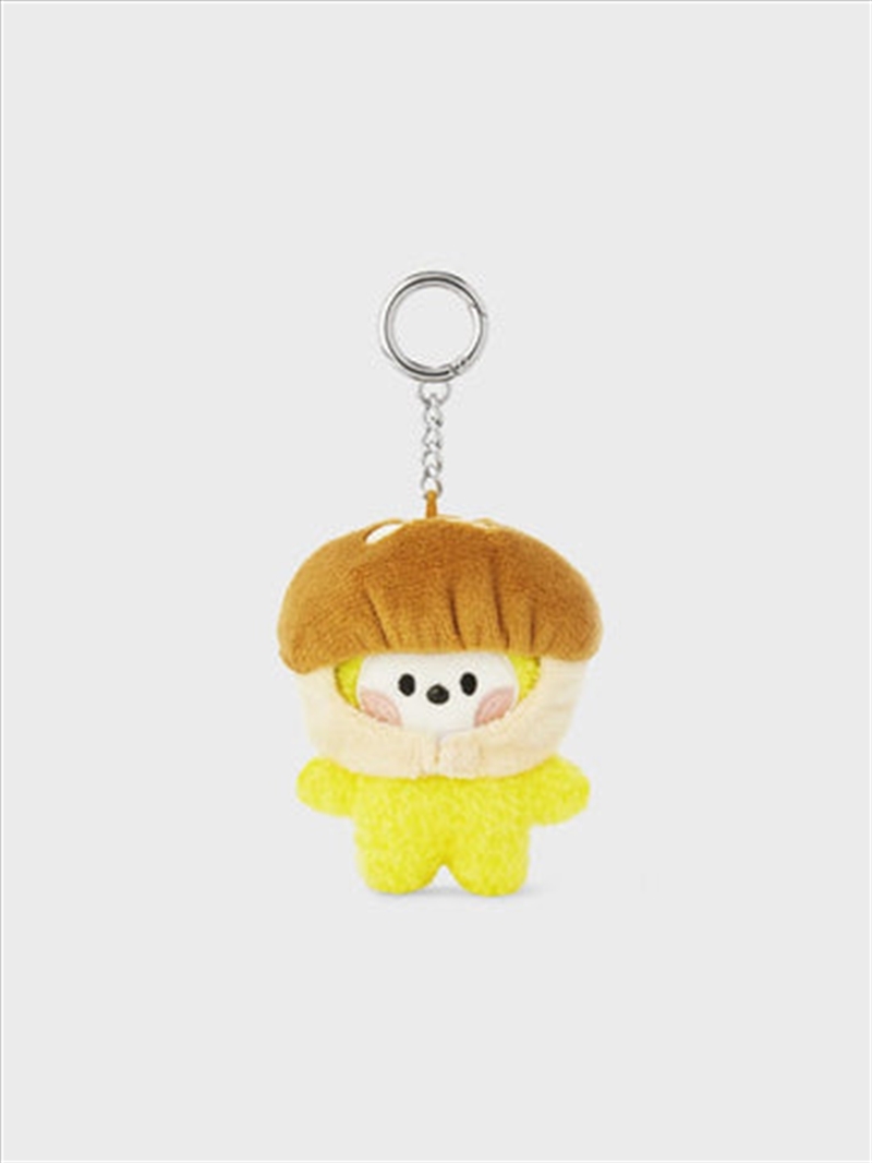 Bt21 Minini Veggie Doll Keyring - Chimmy/Product Detail/KPOP Merch