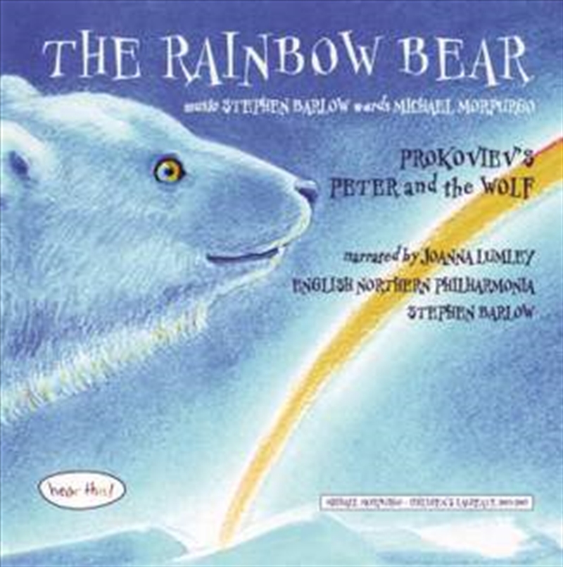 Rainbow Bear / Peter And The Wolf/Product Detail/Childrens