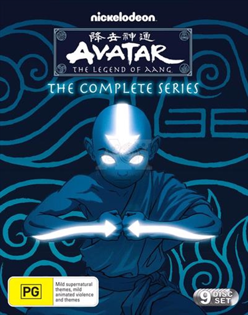 Avatar - The Legend of Aang  Complete Series/Product Detail/Anime