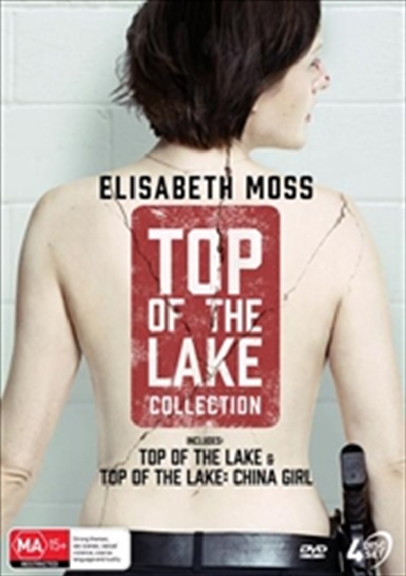 Top Of The Lake / Top Of The Lake - China Girl  Complete Collection/Product Detail/Drama