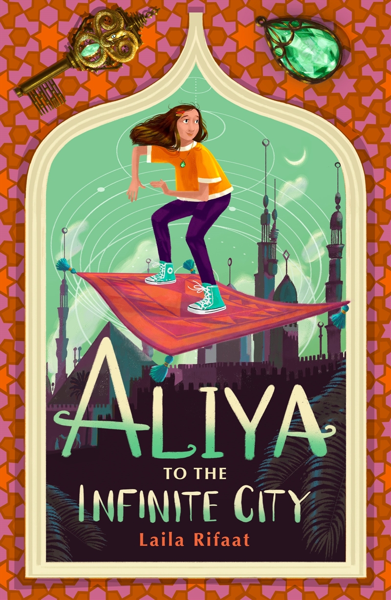 Aliya to the Infinite City/Product Detail/Childrens Fiction Books