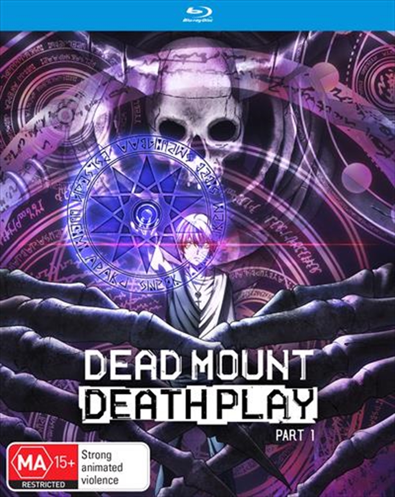 Dead Mount Death Play - Season 1 - Part 1/Product Detail/Anime