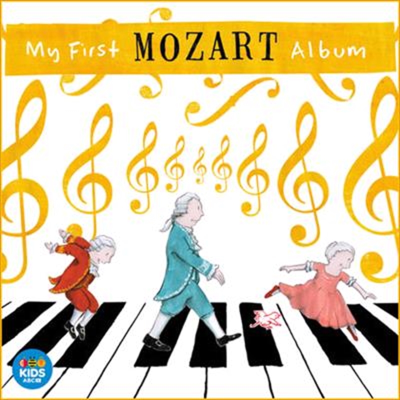 My First Mozart Album/Product Detail/Classical