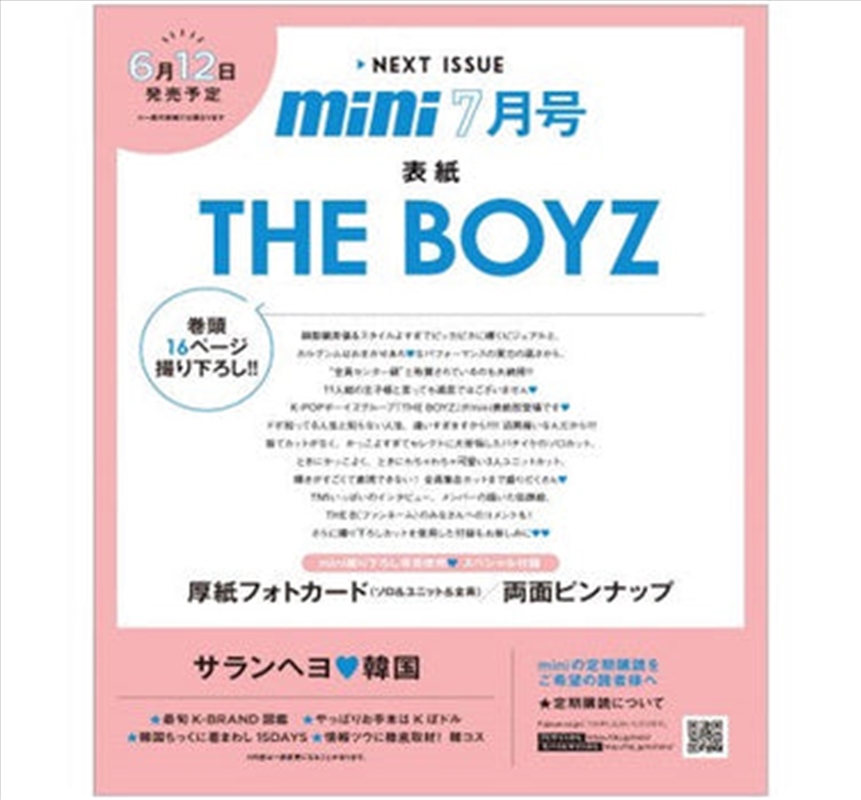 Mini 2024. 07 (Japan) [Cover :  The Boyz]/Product Detail/KPOP Merch