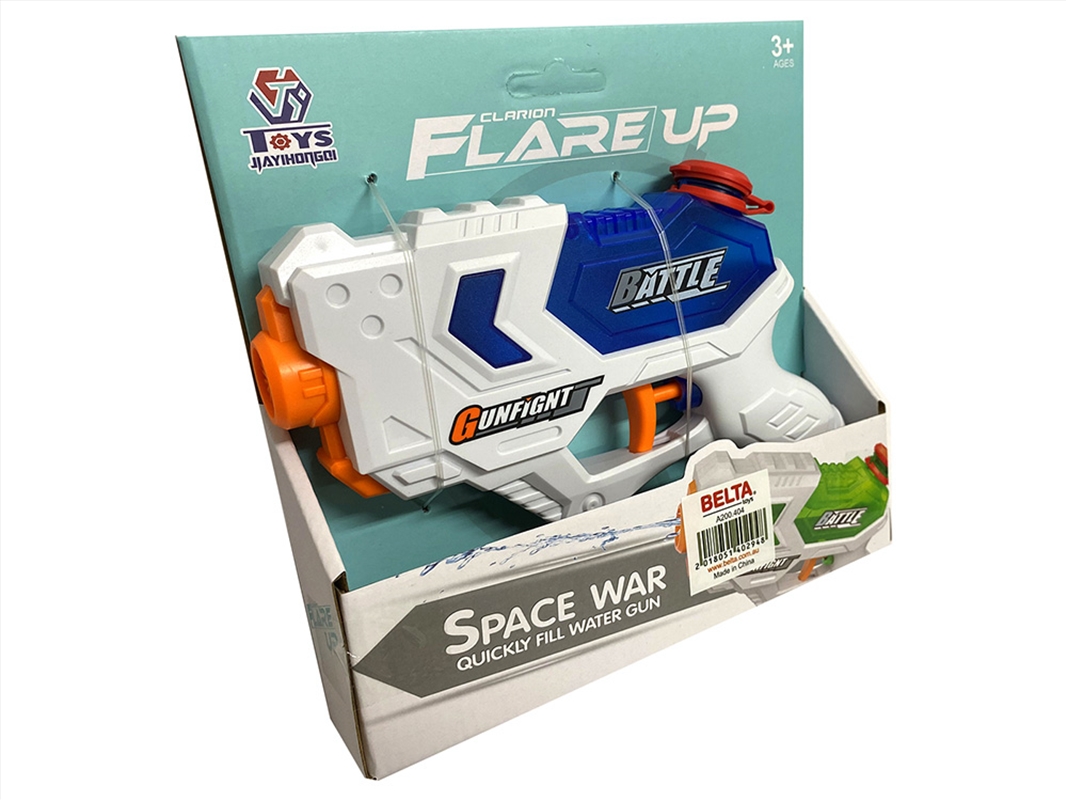 Space War Water Gun/Product Detail/Toys