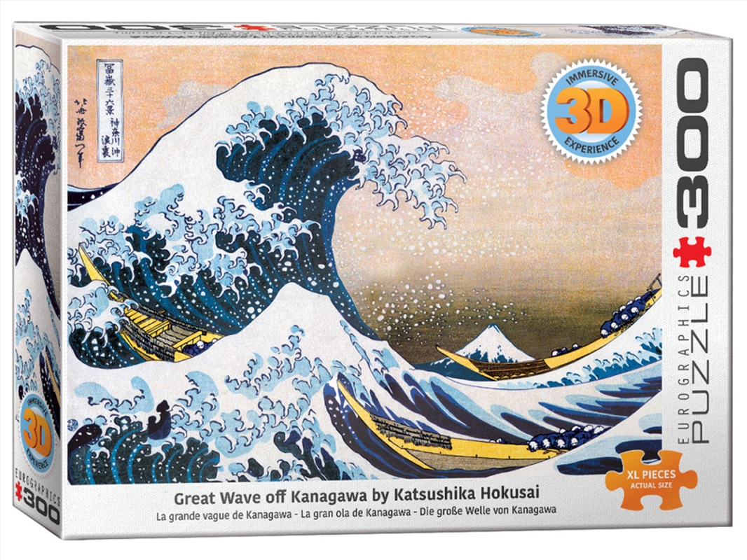 Great Wave Kanagawa 3D 300pcxl/Product Detail/Jigsaw Puzzles