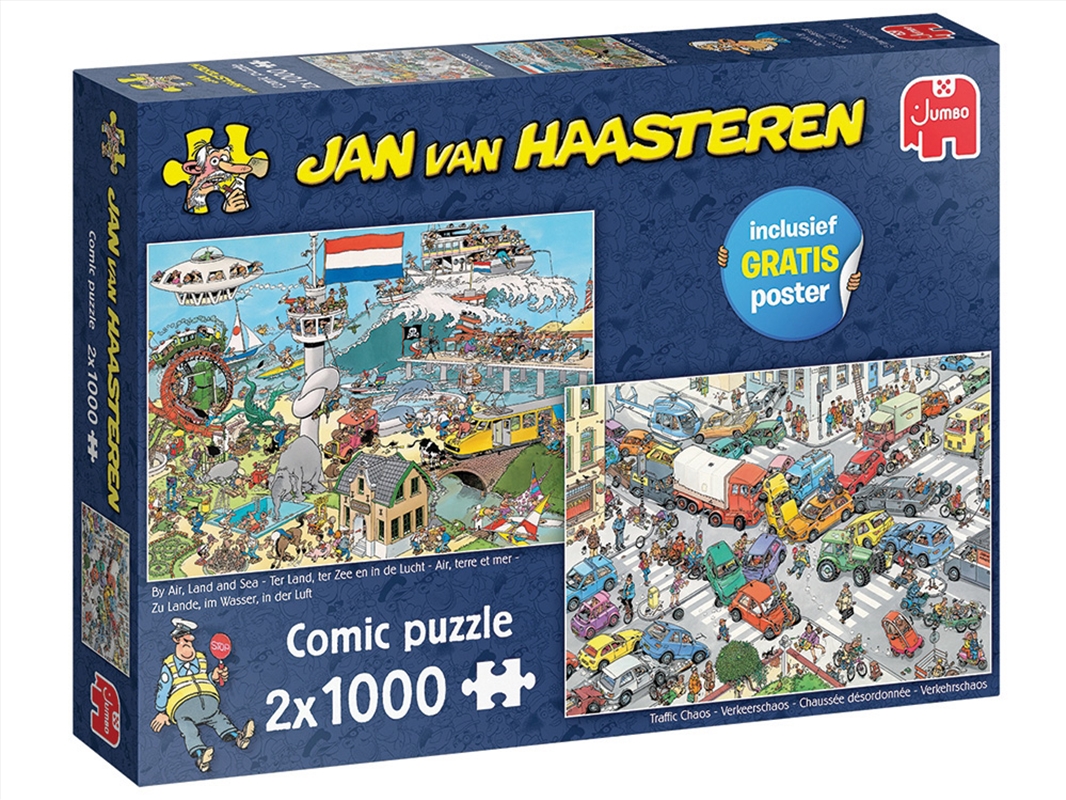 Jvh Traffic Chaos 2X1000pc/Product Detail/Jigsaw Puzzles