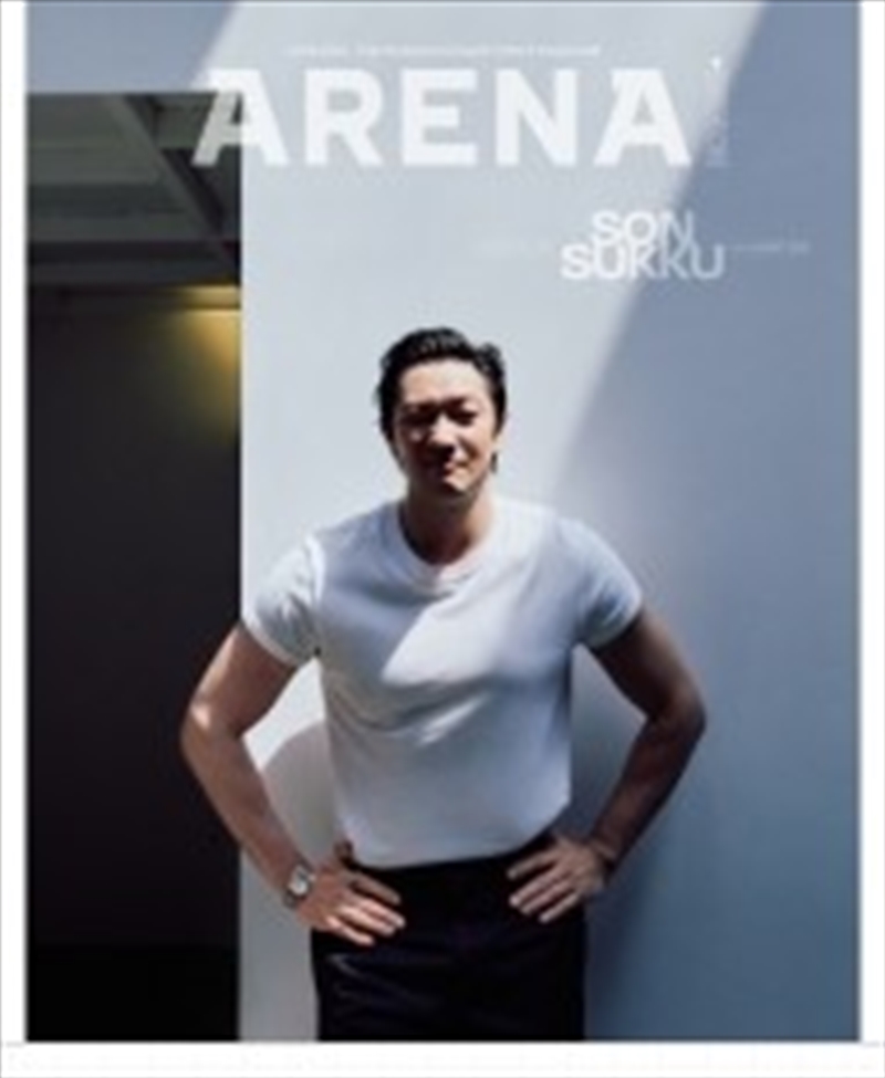 Arena Homme 2024.6 [B] (Cover : Son Sukku)/Product Detail/KPOP Merch