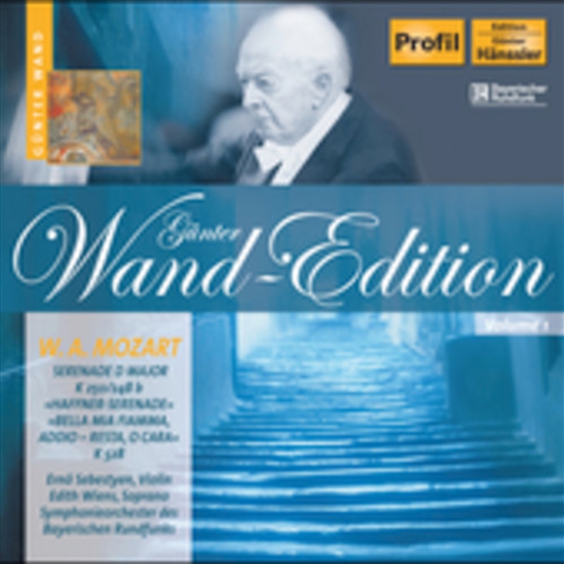 Mozart: Haffner Serenade In Dm/Product Detail/Classical