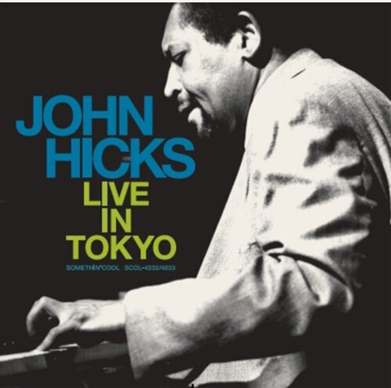 John Hicks Live In Tokyo/Product Detail/Jazz