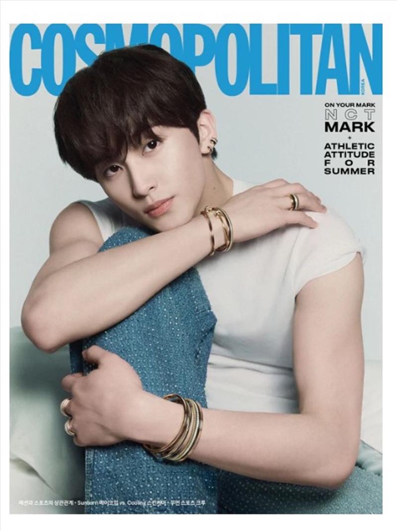 Cosmopolitan 2024.6 [A] (Cover : Nct Mark)/Product Detail/KPOP Merch