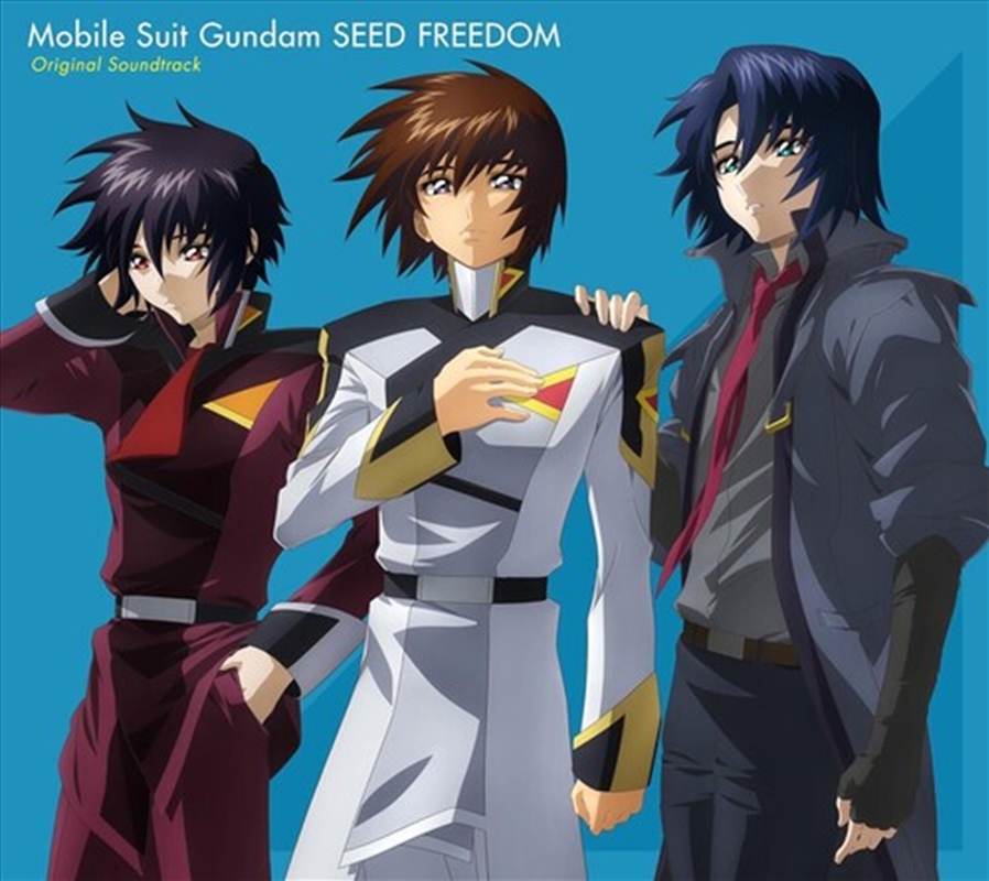 Mobile Suit Gundam Seed Freedo/Product Detail/Soundtrack