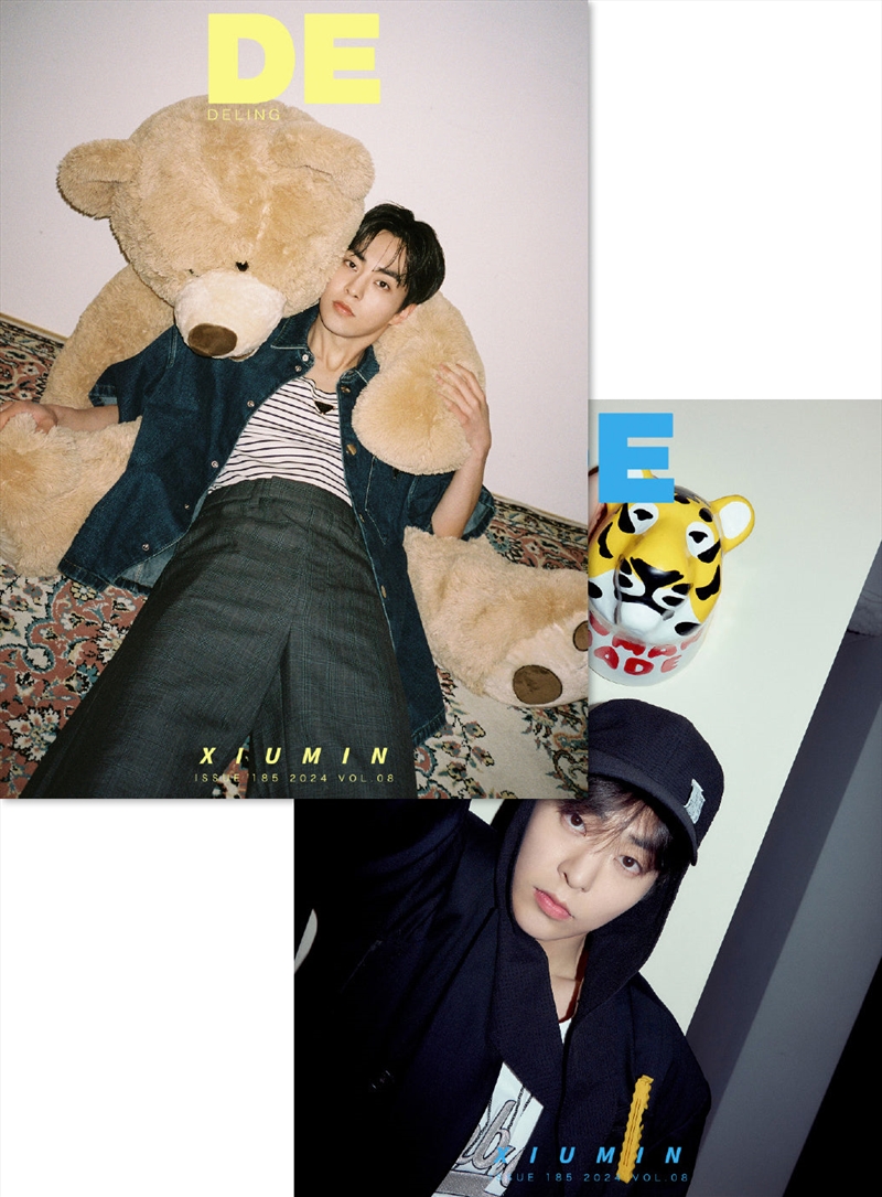 Deling Issue 184 2024 Vol.08 [C] (Cover : Xiumin)/Product Detail/World