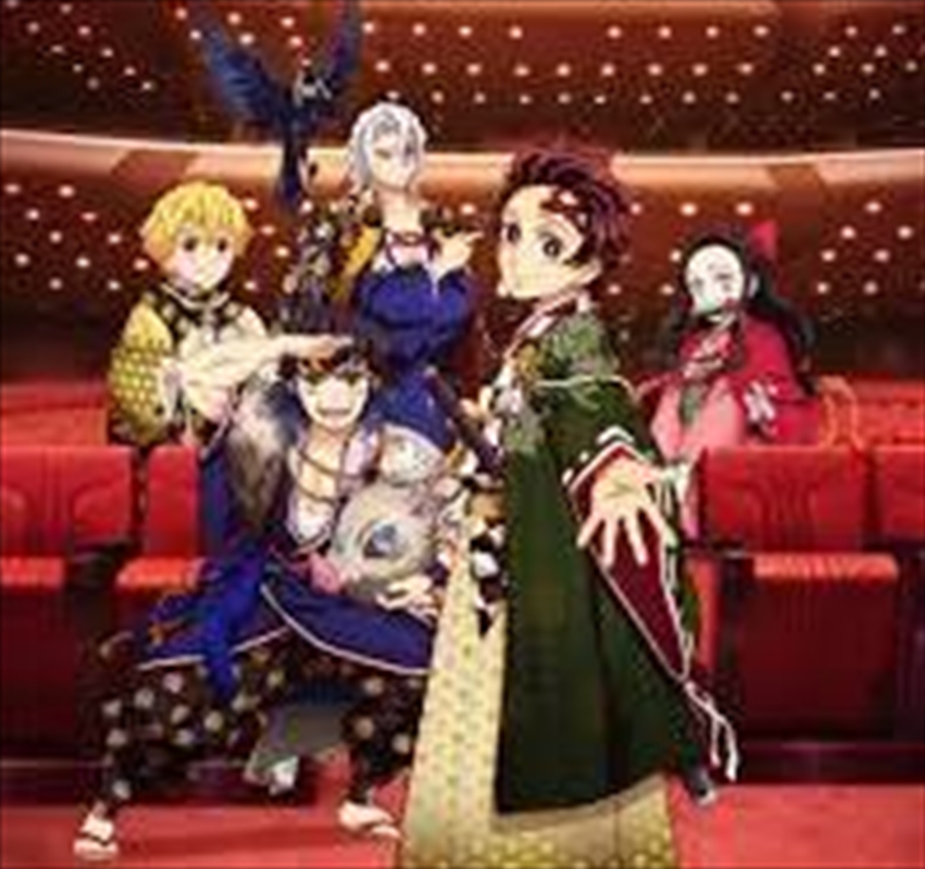 Demon Slayer: Kimetsu No Yaiba Orchestral Concert/Product Detail/Soundtrack