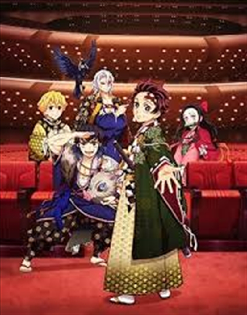 Demon Slayer: Kimetsu No Yaiba Orchestral Concert/Product Detail/Soundtrack