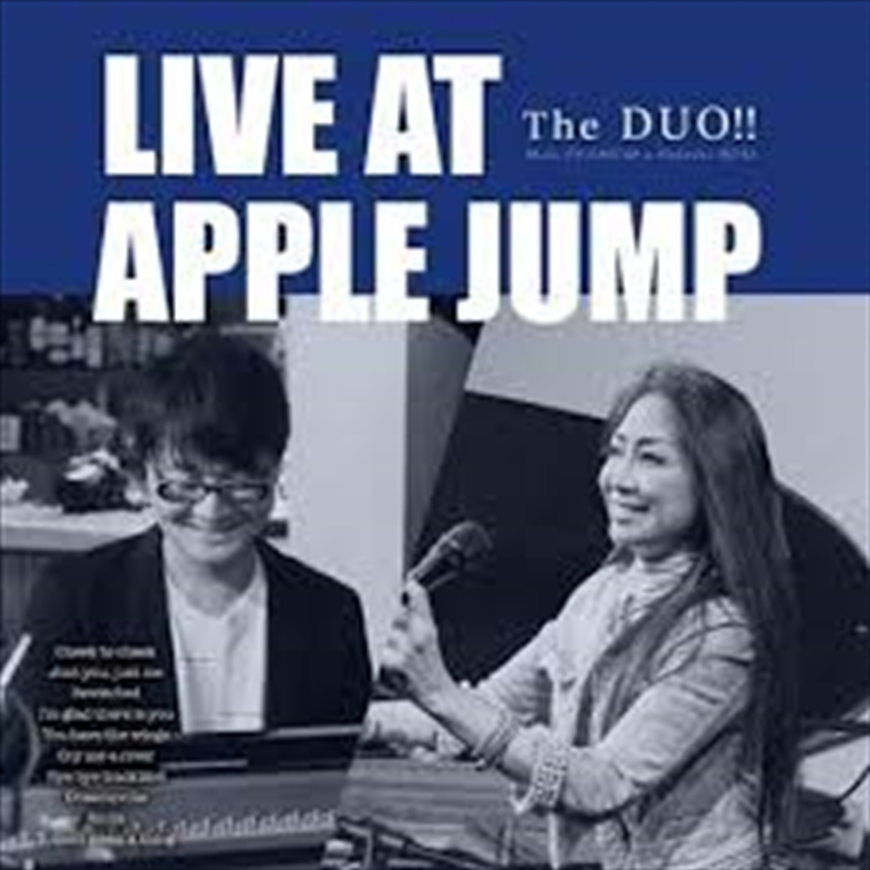 Live At Apple Jump/Product Detail/Jazz