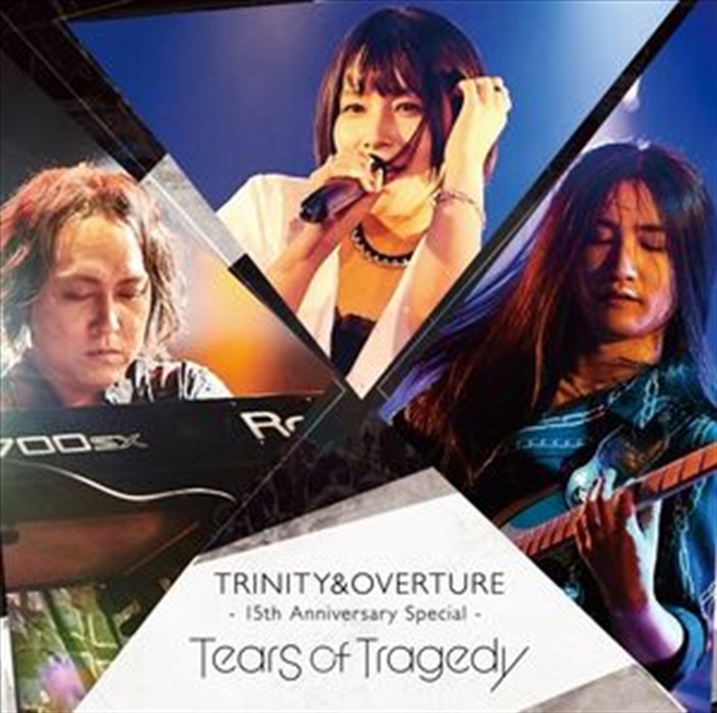 Trinity & Overture 15th Annive/Product Detail/Metal